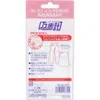 商品画像 2 のサムネイル
