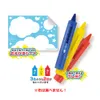 商品画像 3 のサムネイル