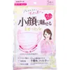 商品画像 1 のサムネイル