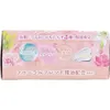 商品画像 4 のサムネイル