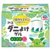 商品画像 1 のサムネイル