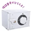 商品画像 2 のサムネイル