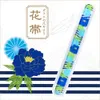商品画像 3 のサムネイル