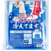 商品画像 2 のサムネイル
