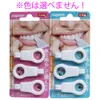 商品画像 1 のサムネイル