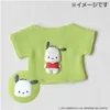 商品画像 3 のサムネイル