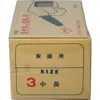 商品画像 2 のサムネイル