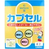 商品画像 1 のサムネイル