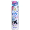 商品画像 1 のサムネイル