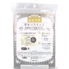 商品画像 2 のサムネイル
