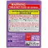 商品画像 3 のサムネイル
