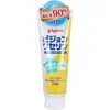 商品画像 1 のサムネイル