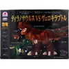 商品画像 1 のサムネイル