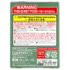 商品画像 5 のサムネイル