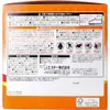 商品画像 4 のサムネイル