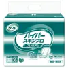 商品画像 1 のサムネイル