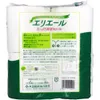 商品画像 2 のサムネイル