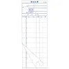 商品画像 1 のサムネイル