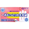 商品画像 1 のサムネイル