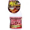 商品画像 1 のサムネイル
