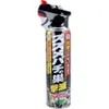 商品画像 1 のサムネイル