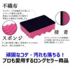 商品画像 6 のサムネイル