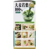 商品画像 4 のサムネイル