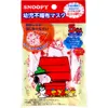 商品画像 1 のサムネイル