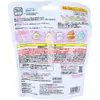 商品画像 2 のサムネイル