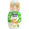 商品画像 1 のサムネイル