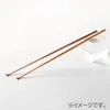 商品画像 3 のサムネイル