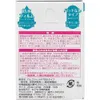 商品画像 3 のサムネイル
