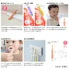 商品画像 4 のサムネイル