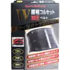 商品画像 1 のサムネイル