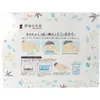 商品画像 4 のサムネイル