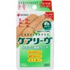 商品画像 1 のサムネイル