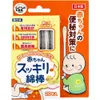 商品画像 1 のサムネイル