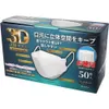 商品画像 1 のサムネイル