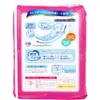 商品画像 2 のサムネイル