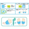 商品画像 4 のサムネイル