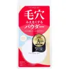 商品画像 1 のサムネイル