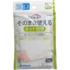 商品画像 1 のサムネイル