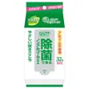 商品画像 1 のサムネイル