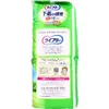 商品画像 3 のサムネイル