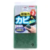 商品画像 1 のサムネイル