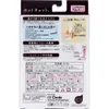 商品画像 2 のサムネイル