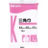 商品画像 1 のサムネイル
