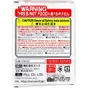商品画像 5 のサムネイル