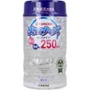 商品画像 1 のサムネイル