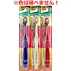 商品画像 1 のサムネイル